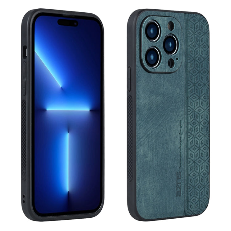 AZNS 3D Embossed Skin Feel Phone Case, For iPhone 15 Pro Max, For iPhone 15 Pro, For iPhone 15 Plus, For iPhone 15