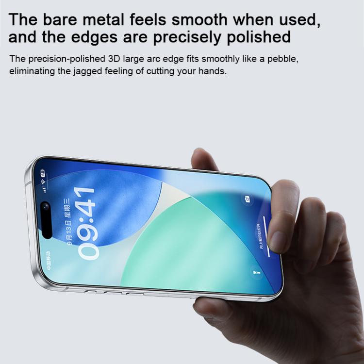 Benks Zero Curve Edge Privacy Tempered Screen Protector, For iPhone 17 Pro Max����...